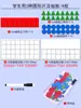 Matemática do Ensino Fundamental Séries 3-4 Conjunto Magnético de Comparação de Área Materiais Didáticos de Formas Geométricas Ferramentas de Aprendizagem Tipo Azulejo Magnético Aluno