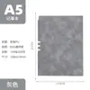 Cuaderno de Negocios Simple A5 Logo Imprimible Libro de Registro de Reuniones Corporativas Bloc de Notas de Alto Valor con Inserto para Bolígrafo de Piel de Oveja PU