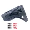 Ctr Moe Mod Padrão Python Exército Mft Nylon Coronha Caa Mft Mar Sba34 Culatra