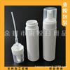 Botella Espumadora de Plástico PET Marrón de 200ml Botella con Bomba Espumadora Botella para Mousse Botella de Relleno Cosmético Botella Espumadora de 200ml