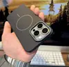 Para iPhone16Promax Funda de Teléfono Mate Suave Ultra-delgada con Sensación de Piel Apple 15 Funda Protectora Magnética Funda Dura