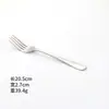 1010 Talheres para Mesa Ocidental, Colher Redonda de Sobremesa de Aço Inoxidável com Aparência de Alta Qualidade, Garfo de Frutas, Faca de Bife para Restaurante de Hotel, Conjunto de Garfo e Colher