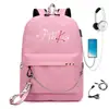Nueva Bolsa de Hombro con Cadena Estilo Similar a StrayKids Lifting Surrounding Recargable por USB Bolsa de Ocio Mochila de Viaje Venta al por Mayor