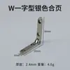 Accesorios de hardware: Bisagra con Forma de Siete Soporte Superior 0 kg Hebilla Oculta Antirrobo Caja de Embalaje Bisagra de Avión