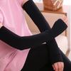 Mangas de Gelo Fresco de Verão Femininas Masculinas Seda de Gelo Mangas de Proteção Solar Braçadeira Luvas Anti-ultravioleta Mangas em Camadas Mangas de Braço