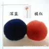 Decorações de Pompons de Pelo de Coelho Sintético de 9-15cm Acessórios de Pompons Feitos à Mão DIY para Roupas, Sapatos, Chapéus e Têxteis para Casa