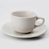 Conjunto de xícaras e pires de café criativos japoneses e coreanos, fornecimento direto da fábrica, xícaras de café de cerâmica para restaurante ocidental, atacado, xícaras e pires de café