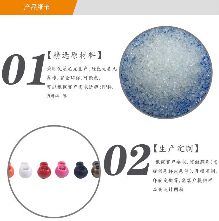KS30037详情页_02.jpg
