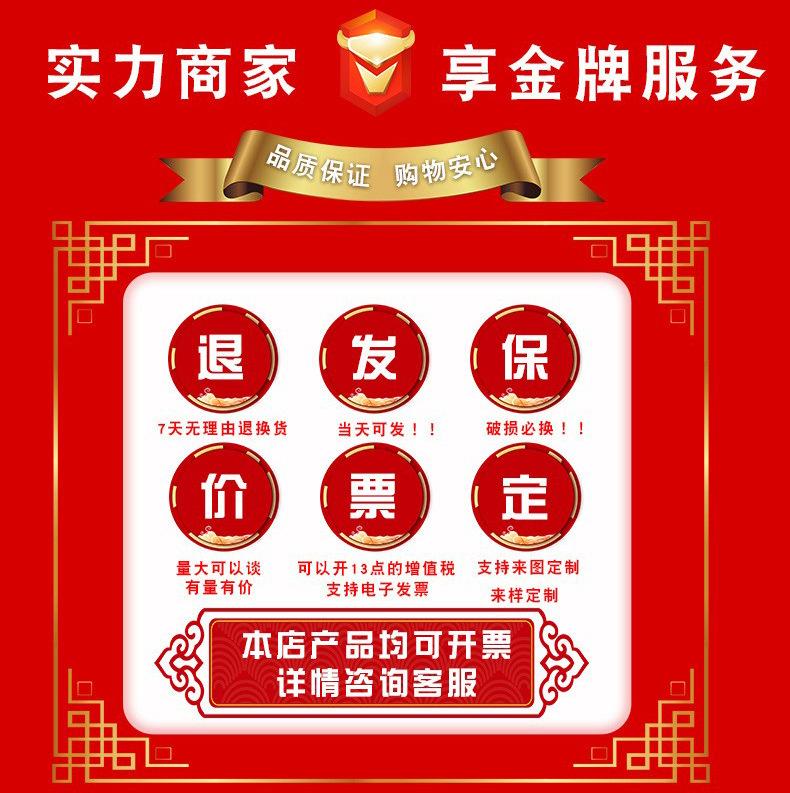 慕巧-现货详情页用-1-拷贝_02.jpg