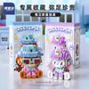 Compatible con Muñecas Le Cartoon, Kuromi, Cinnamoroll y Conejo My Melody Bloques de Construcción, Juguetes Educativos de Ensamblaje para Niños, Regalos de Caja Sorpresa