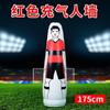 Parede inflável humana de futebol treinamento artificial obstáculo artificial futebol bola livre equipamento de treinamento de parede humana artificial posicionamento de chute longo