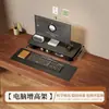 Soporte para monitor de computadora de escritorio con cajones, altura ajustable y estante de almacenamiento para escritorio, también adecuado como soporte para laptop