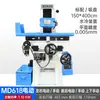 J8 Alto Automático Eléctrico Aspiradora Pantalla Digital Pequeño Rectificado de Precisión M6 Fresadora de Plano CNC Manual Húmedo y Seco Metabo