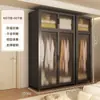 Guarda-Roupa Simples para Quarto, Uso Doméstico, Moradia Alugada, Armário de Armazenamento de Metal de Aço Carbono Resistente e Durável, Montado para Apartamentos Pequenos