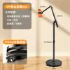 Novo suporte fotográfico portátil para transmissão ao vivo, multifuncional, universal, ajustável, com rodas e um braço cantilever