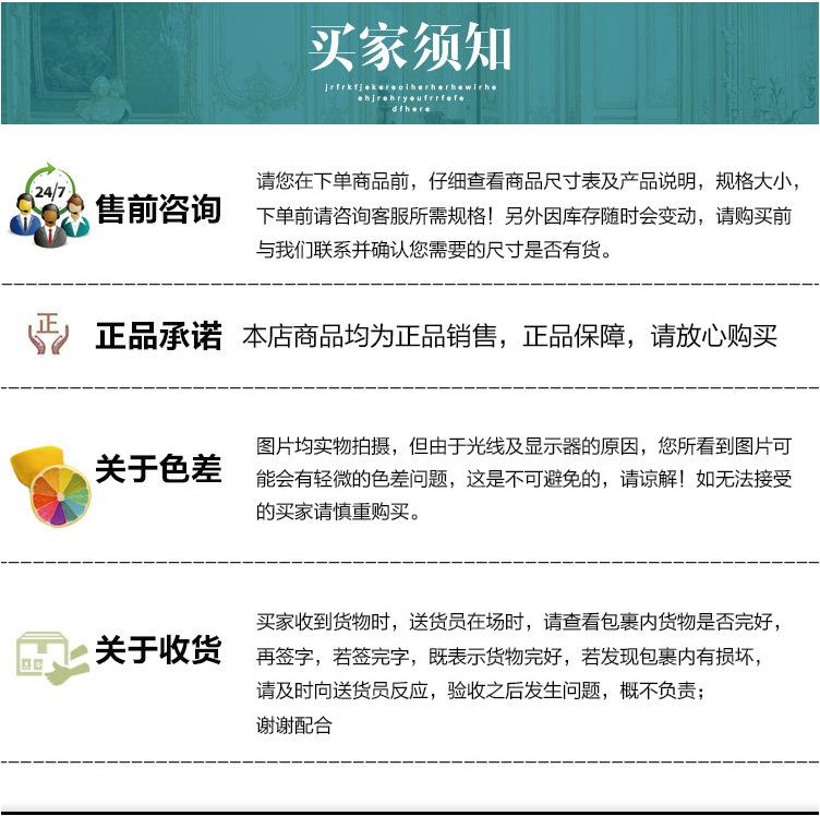 QQ浏览器截图20210517110502