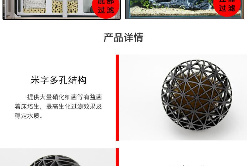 详细图_07.jpg