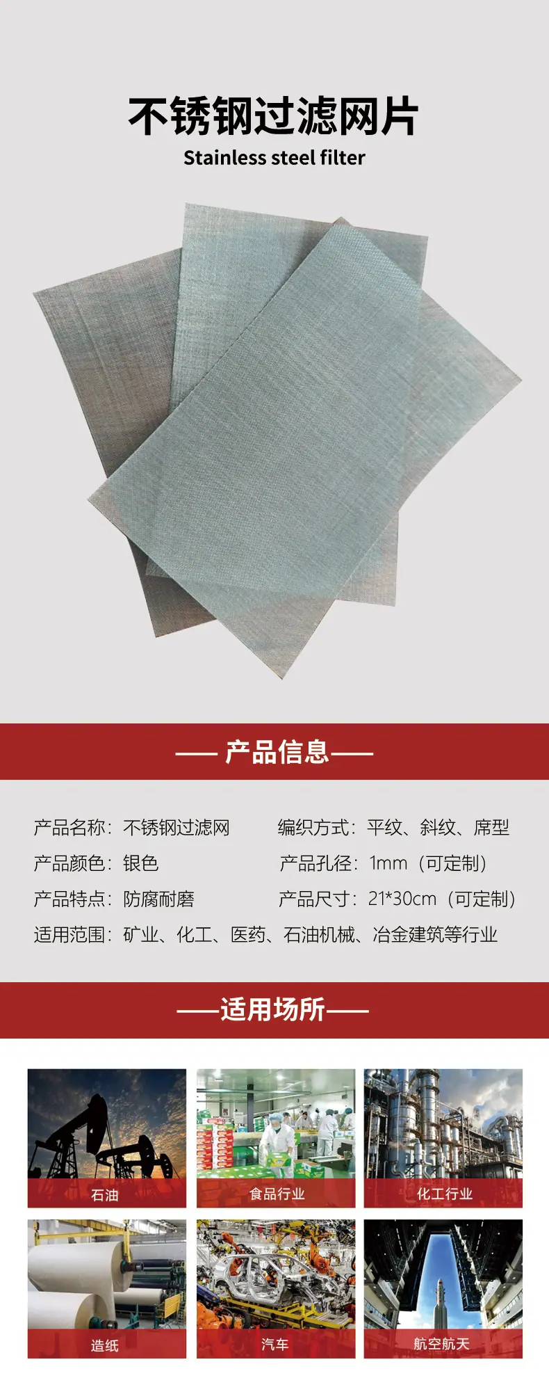 微信图片_202303211530344.jpg