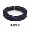 Tubo de malla trenzada de nailon, malla de piel de serpiente, 10 mm, tubo de malla telescópico PET, funda de cable de audio, malla amortiguadora, funda suave de 1 m