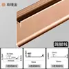 Recorte de Borde de Chapa de Madera de 5/6/8/9 mm Tira de Acabado para Panel de Pared Aleación de Aluminio Forma de H Panel de Pared Integrado Tablero de Cristal de Carbono