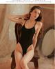 Traje de baño sexy para mujer, con tirantes finos y abertura en la entrepierna, con perspectiva de tres puntos, ajustado.