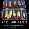 Set de Señuelos, Juego Completo de Cebo Artificial, Cebo Blando con Lentejuela, Culter de Boca Superior, Cebo Minnow de Rana, Accesorios de Aparejos de Pesca, Artículo de Venta Caliente