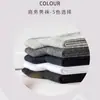 Calcetines para Hombre, Calcetines Anti-Olor y Absorbentes de Sudor, Calcetines de Media Caña para Primavera y Verano para Hombre, Calcetines Transpirables de Vestir para Hombre, Calcetines de Color Sólido, Calcetines al por Mayor de Zhuji