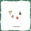 Pendientes de árbol de Navidad con nieve pendientes de copo de nieve dulces y lindos Navidad 2025 Año Nuevo pendientes rojos otoño e invierno para regalar a novias