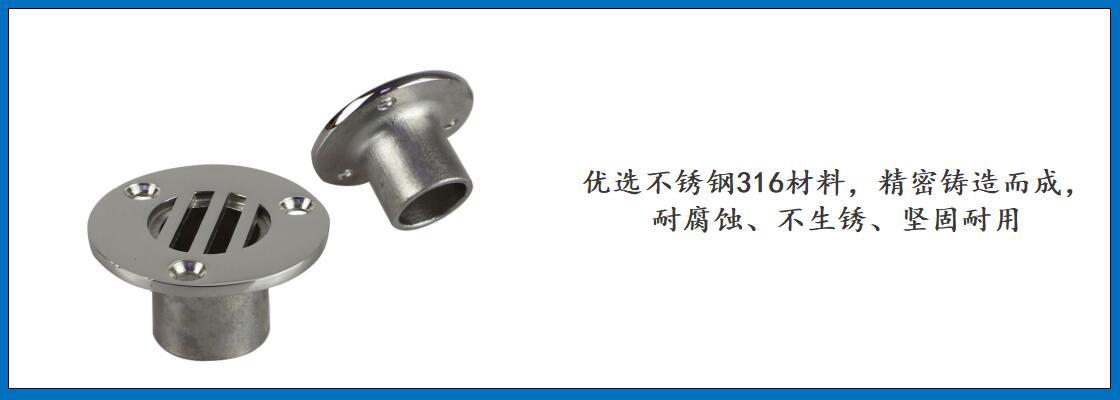 ZB0630 630地漏 细节图-1.jpg