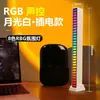Luz activada por sonido, luz rítmica RGB para juegos, luz ambiental, luz de atmósfera LED para coche controlada por APP, luz ambiental de música para escritorio, luz de dormitorio