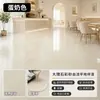 Pintura para Piso de Epoxy Autonivelante de Arena de Colores para Comercio Exterior Taller Pintura para Piso de Cemento Pintura para Piso de Arena de Colores Epoxi Resistente al Desgaste para Exteriores