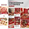 Nuevas Decoraciones de Mesa de Postres Estilo Chino, Platos para Pasteles, Mesa de Compromiso, Estantes para Snacks, Pausas para el Té, Estantes de Exhibición de Flor de Ciruelo, Té Helado Alrededor de la Estufa