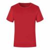 Camiseta Taekwondo Algodão Puro Manga Curta Camiseta Uniforme Taekwondo Treino Sanda Iniciantes Crianças e Adultos Estampada com Desenhos