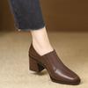Zapatos de Cuero de Punta Cuadrada con Tacón Grueso de Boca Profunda Estilo Primavera y Otoño de Gama Alta para Mujer, Zapatos Individuales de Cuero Suave de Tacón Alto para Otoño