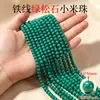 Tang Duobao Coleção de Contas Pequenas Ágata Natural Turquesa Cristal Pedra de Jade Pérola Contas Soltas Pulseira de Pulso Materiais para Miçangas