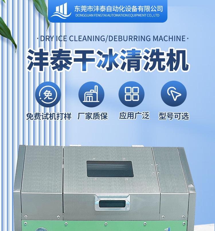 详情_01.jpg