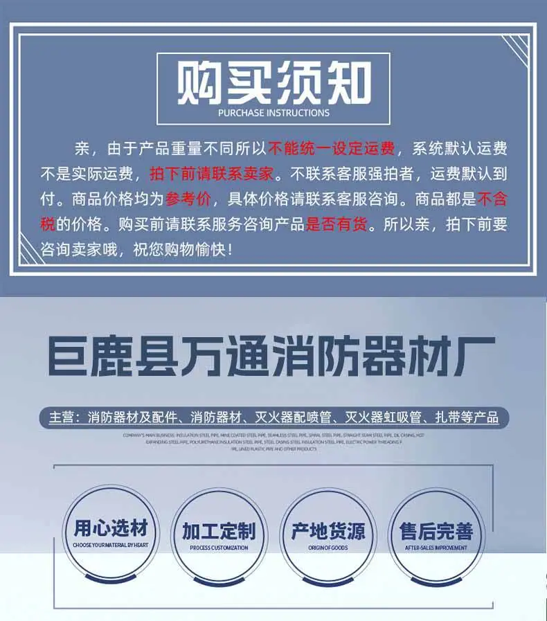 详情_01.jpg