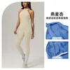 Especial Europeo y Americano Transfronterizo Amazon Especializado en Monos Halter con Copas en el Busto Chicas Calientes Europeas y Americanas Monos de Yoga Ajustados de Alta Elasticidad