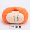 Bola de lana mohair al por mayor tejida a mano mohair sudafricano lana fina tejida bufanda chal exterior bola de lana diy