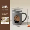 Taza de Acero Inoxidable 304 Dormitorio Estudiantil Taza de Leche Oficina en Casa Separación de Té Taza de Té Taza de Café