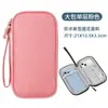 Bolsa de Papelaria para Lápis de Grande Capacidade com Camada Dupla Alto Valor de Cor Caixa de Material Escolar para Ensino Médio Aluno do Ensino Fundamental Estilo Ins Simples Resistente à Sujeira Bolsa para Lápis