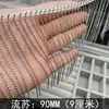 Franja Corrente de Cobre Contas Artesanais Miçangas Rendas Acessórios DIY Roupas Bolsas Sapatos Chapéus Acessórios de Decoração de Borda com Franja
