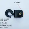 Partes de Grúa de Rescate Chengli de Guangdong Gancho de Remolque para Coche Cabrestante Hidráulico Polea Universal con Gancho 7.5 Toneladas 10 Toneladas