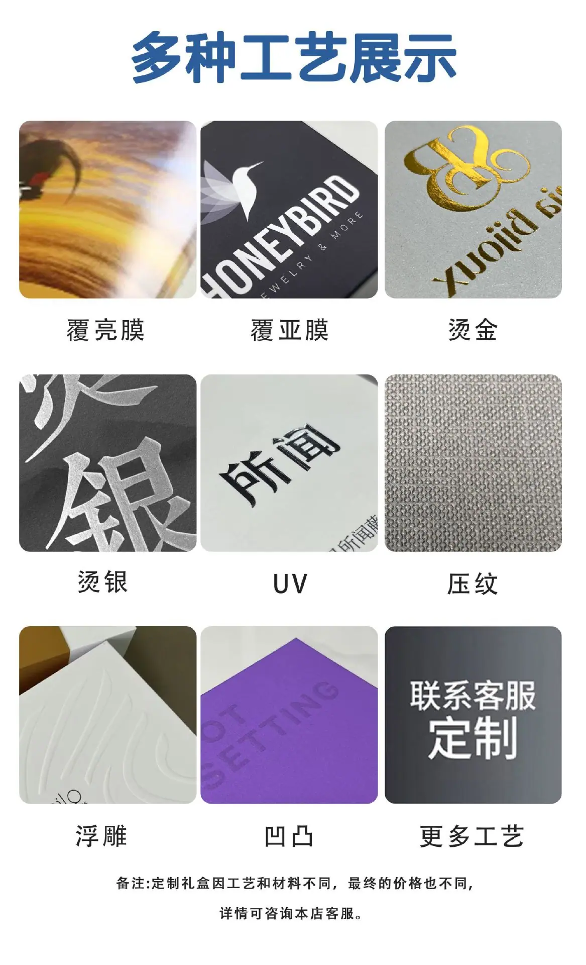 微信图片_20250226092240.png