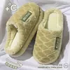 Pantuflas de Algodón para Mujer 2026 Nuevo Otoño/Invierno Hogar Interior Felpa Cálidas Engrosadas Pantuflas de Algodón para Pareja