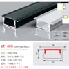 Lámpara lineal LED ranura de aluminio lámpara lineal lineal lámpara lineal empotrada perfil U de aleación de aluminio lámpara lineal de montaje abierto con ranura para tarjeta de aluminio