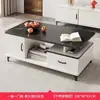 Mesa de Centro para Uso Doméstico, Mueble de TV para Sala de Estar, Lujo Ligero, Estilo Moderno Simple, Mesa de Té para Apartamento Pequeño, Mesa de Vidrio Templado Estilo Europeo