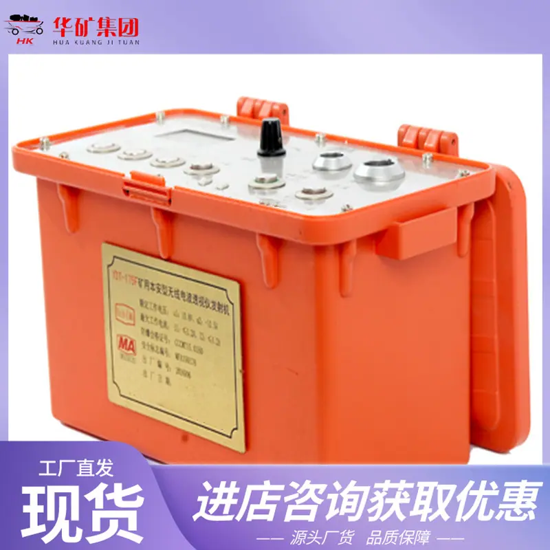 QQ截图20200313141503.jpg