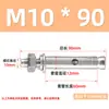 Oferta Especial en Pernos de Expansión Auténticos de Acero Inoxidable 316, Pernos de Anclaje Estándar, Tornillos de Expansión Exteriores, Serie M6-M16
