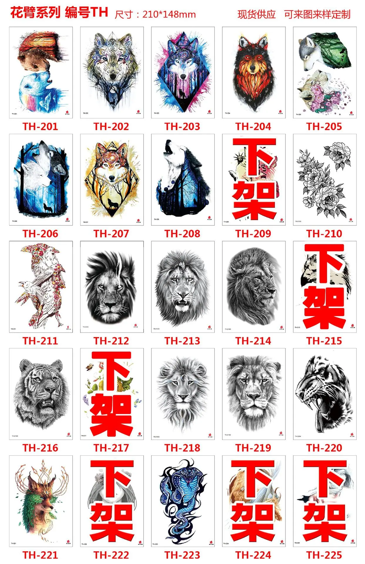 TH201--225.jpg